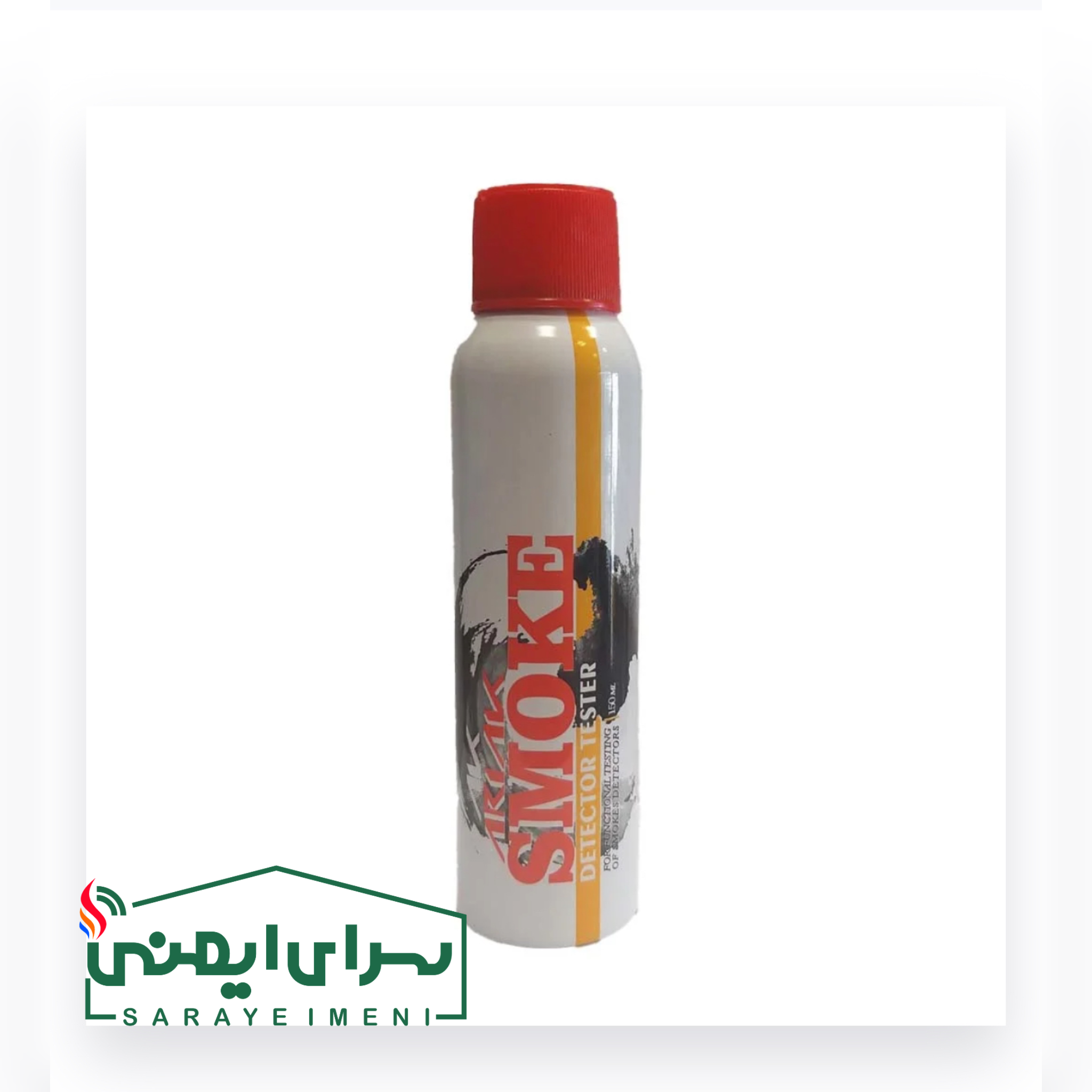 اسپری تست دتکتور دود آریاک